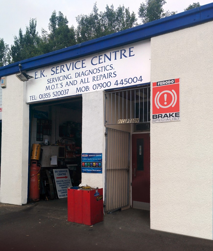 EK Service Centre Entrance